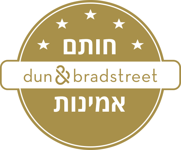 אמינות_פרימיום_עברית